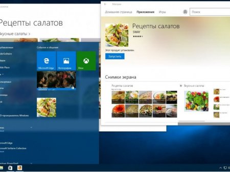 Windows 10 Pro 14393.222 x64 RU BOX-MICRO WMC
