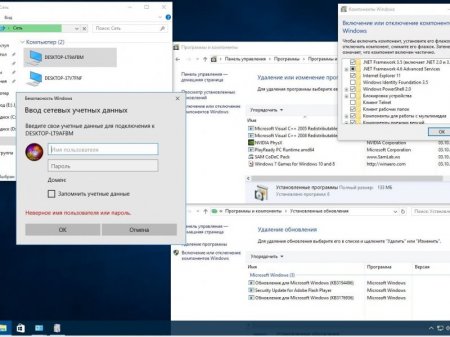 Windows 10 Pro 14393.222 x64 RU BOX-MICRO WMC
