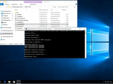 Windows 10 Pro 14393.222 x64 RU BOX-MICRO WMC