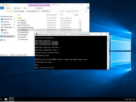 Windows 10 Pro 14393.222 x64 RU BOX-MICRO WMC