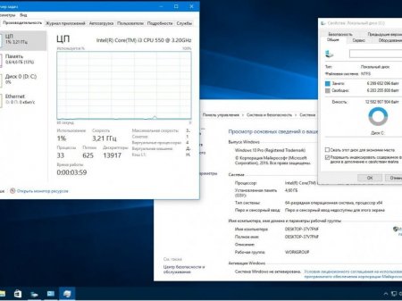 Windows 10 Pro 14393.222 x64 RU BOX-MICRO WMC