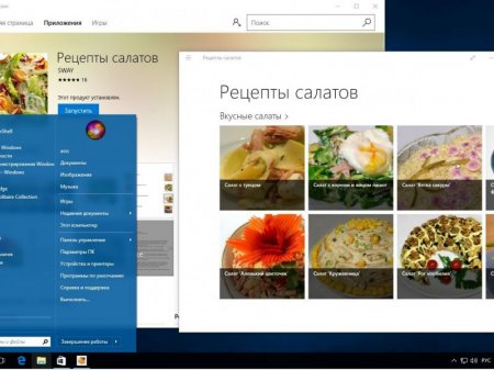 Windows 10 Pro 14942 rs2 x86-x64 RU BOX-MICRO v2