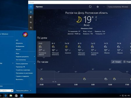 Windows 10 Pro 14942 rs2 x86-x64 RU BOX-MICRO v2