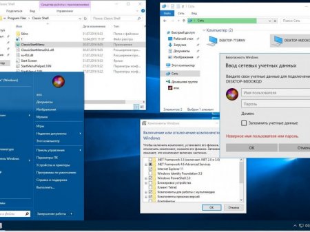 Windows 10 Pro 14946 rs2 x86-x64 RU BOX-MICRO