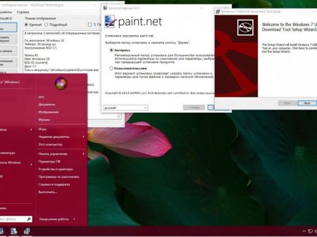 Windows 10 Pro 14946 rs2 x86-x64 RU BOX-MICRO