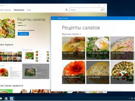 Windows 10 Pro 14946 rs2 x86-x64 RU BOX-MICRO