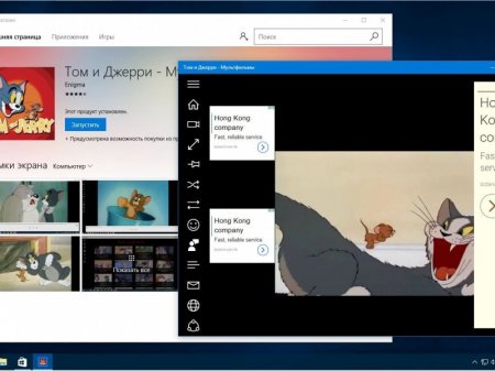 Windows 10 Pro 14946 rs2 x86-x64 RU BOX-MICRO