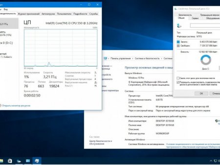 Windows 10 Pro 14951 rs2 x64 RU BOX-MICRO