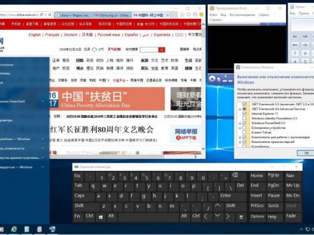 Windows 10 Pro 14951 rs2 x64 RU BOX-MICRO