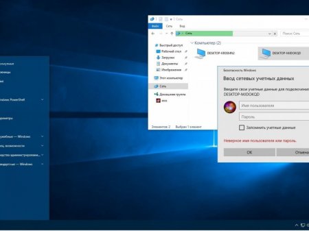 Windows 10 Pro 14951 rs2 x64 RU BOX-MICRO