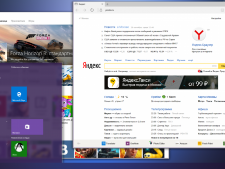 Windows 10 PRO x64 RS1 RUS G.M.A. v.29.09.16.
