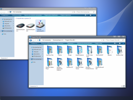 Windows 10 PRO x64 RS1 RUS G.M.A. v.29.09.16.