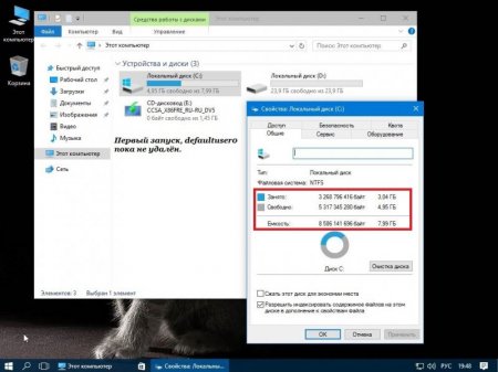Windows 10 Pro x86 1607(14393.223) (for-SSD) v5 xalex