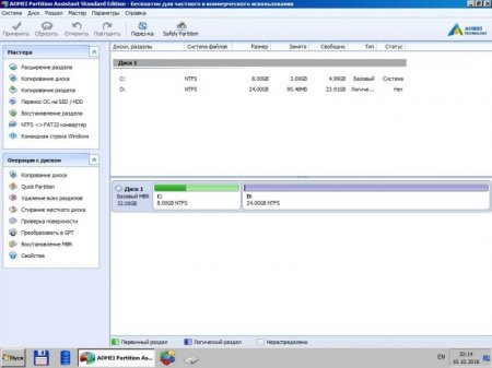 Windows 10 Pro x86 1607(14393.223) (for-SSD) v5 xalex