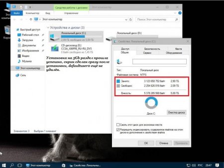 Windows 10 Pro x86 1607(14393.223) (for-SSD) v5 xalex