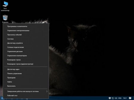 Windows 10 Pro x86 Full & Lite 1607(14393.321) for-SSD v7 xalex