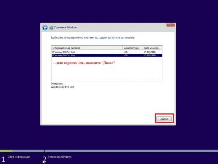 Windows 10 Pro x86 Full & Lite 1607(14393.321) for-SSD v7 xalex