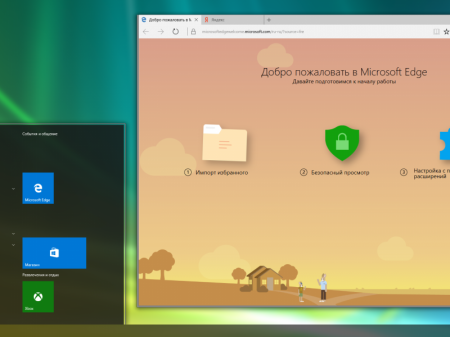 Windows 10 PRO.ENT. RS1 x64 RUS G.M.A. v.23.10.16