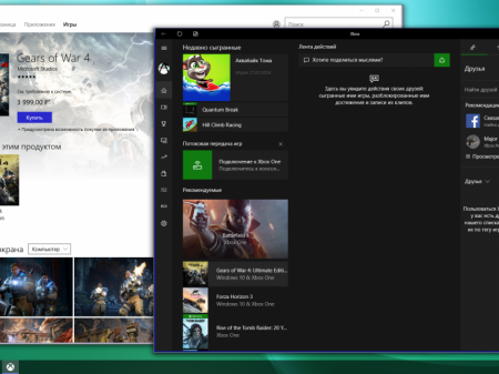 Windows 10 PRO.ENT. RS1 x64 RUS G.M.A. v.23.10.16