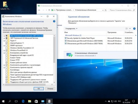 Windows 10 Professional VL 14393.222 by Generation2