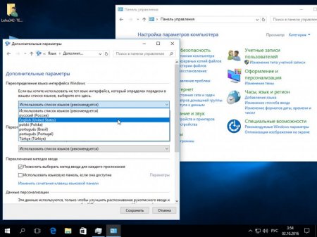 Windows 10 Professional VL 14393.222 by Generation2