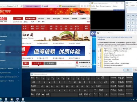 Windows 10 ProN 14393.222 x86-x64 RU BOX-MICRO 3x1