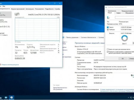 Windows 10 ProN 14393.222 x86-x64 RU BOX-MICRO 3x1