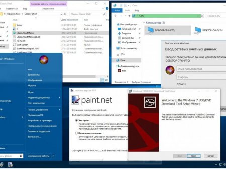 Windows 10 ProN 14393.222 x86-x64 RU BOX-MICRO 3x1