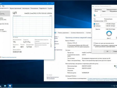 Windows 10 ProN 14393.222 x86-x64 RU BOX-MICRO 3x1