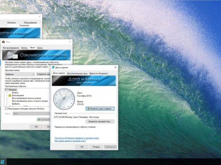 Windows 10 x86x64 Enterpeise14393.223 by UralSOFT v.87.16