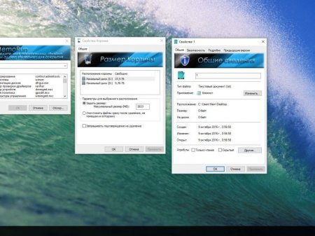 Windows 10 x86x64 Enterpeise14393.223 by UralSOFT v.87.16