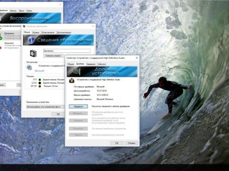 Windows 10 x86x64 Enterpeise14393.223 by UralSOFT v.87.16