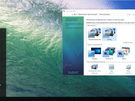 Windows 10 x86x64 Enterprise LTSB 14393.222 by UralSOFT v.82.16