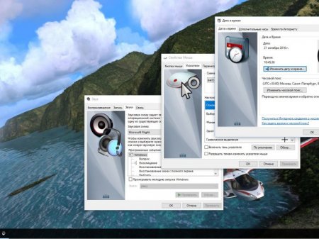Windows 10 x86x64 Enterprise LTSB 14393.321 by UralSOFT v.90.16