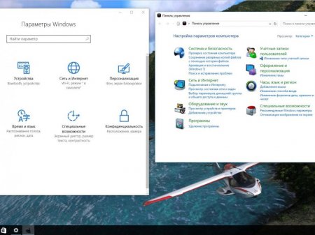 Windows 10 x86x64 Pro 14393.351 by UralSOFT v.91.16