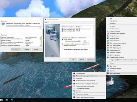 Windows 10 x86x64 Pro 14393.351 by UralSOFT v.91.16