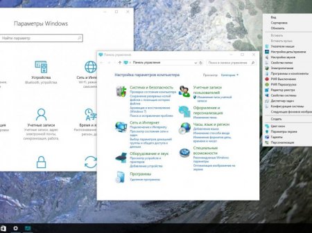 Windows 10 x86x68 Pro Update 14393.223 by UralSOFT v.84.16