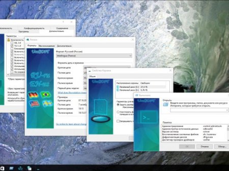 Windows 10 x86x68 Pro Update 14393.223 by UralSOFT v.84.16