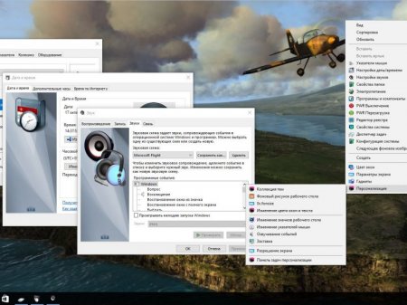Windows 10x86x64 Enterpeise 14393.321 v.89.16