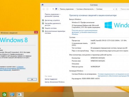 Windows 7-8.1-10 with Update (x86-x64) AIO [94in1] adguard (v16.10.18)