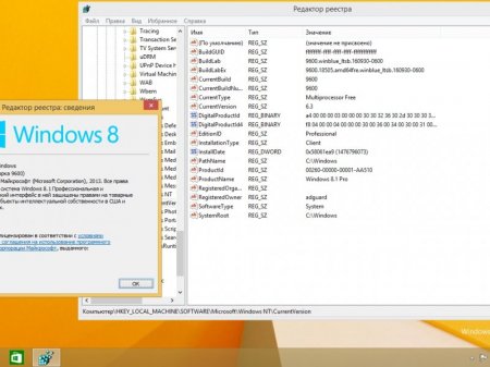 Windows 7-8.1-10 with Update (x86-x64) AIO [94in1] adguard (v16.10.18)