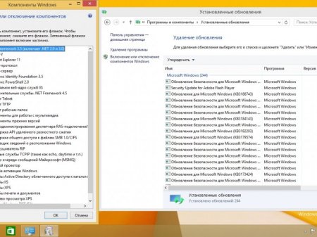 Windows 7-8.1-10 with Update (x86-x64) AIO [94in1] adguard (v16.10.18)