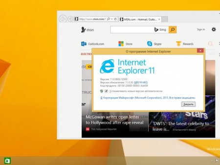 Windows 7-8.1-10 with Update (x86-x64) AIO [94in1] adguard (v16.10.18)