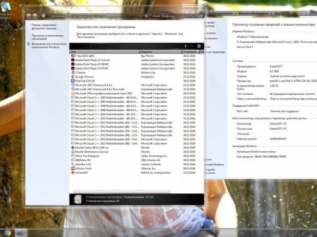 Windows 7 SP1 4in1 Office 2007-2010 KottoSOFT v.48