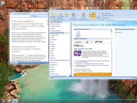 Windows 7 SP1 4in1 Office 2007-2010 KottoSOFT v.48