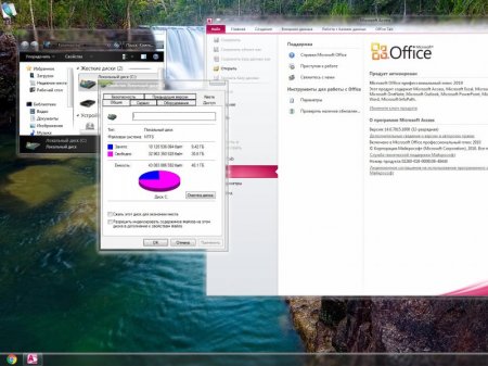 Windows 7 SP1 4in1 Office 2007-2010 KottoSOFT v.48