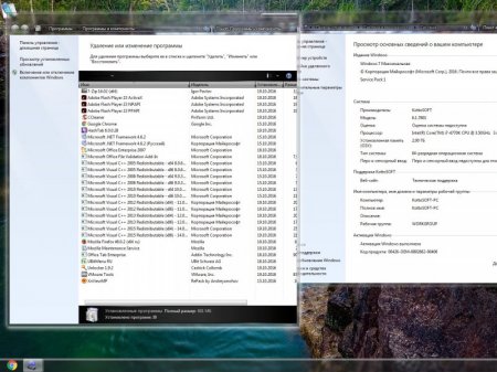 Windows 7 SP1 4in1 Office 2007-2010 KottoSOFT v.48