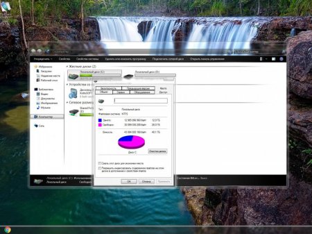Windows 7 SP1 4in1 Office 2007-2010 KottoSOFT v.48