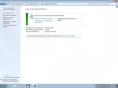 Windows 7 SP1 86-x64 by g0dl1ke 16.10.15