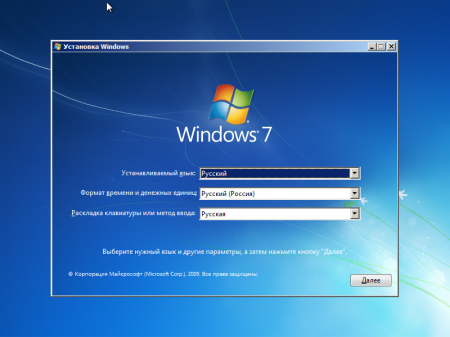 Windows 7 SP1 Special 9in2 by alex.zed